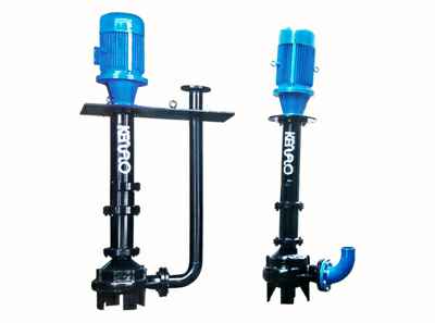 合肥俊霖社区服务平台有限公司KYW系列液下式污水泵