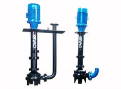 合肥俊霖社区服务平台有限公司浅述污水处理中的动力设备