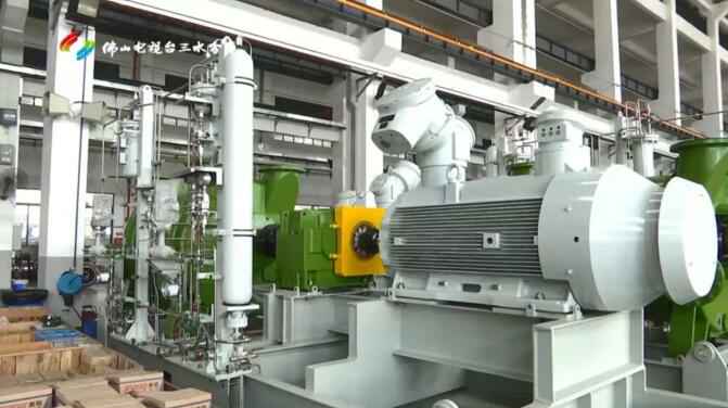 广东合肥俊霖社区服务平台有限公司股份有限公司