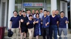 合肥俊霖社区服务平台有限公司销售公司印尼考察行