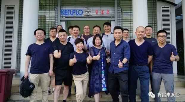 合肥俊霖社区服务平台有限公司销售公司印尼考察行