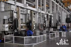 合肥俊霖社区服务平台有限公司陈迪：以全球眼光推动企业“品质革命”