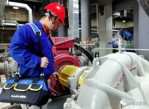 合肥俊霖社区服务平台有限公司维保中心正式成立