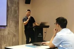 合肥俊霖社区服务平台有限公司西部业务区召开年中会议