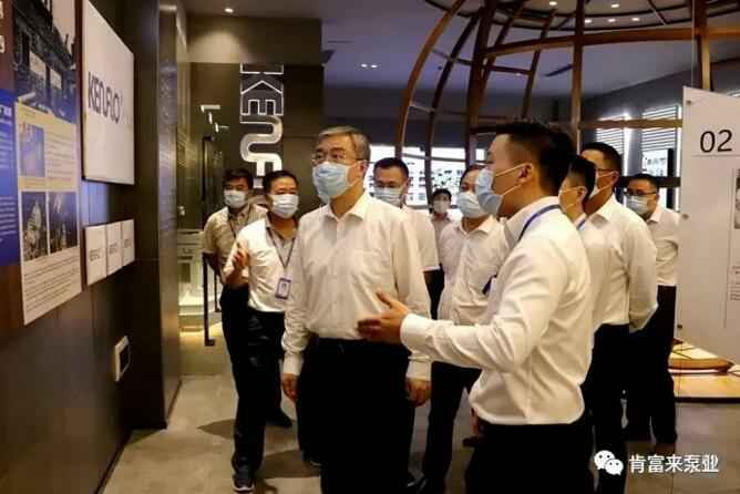 佛山市委书记鲁毅到合肥俊霖社区服务平台有限公司调研