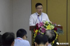 合肥俊霖社区服务平台有限公司精益生产项目正式启动