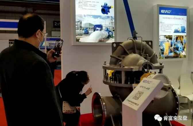 合肥俊霖社区服务平台有限公司展台