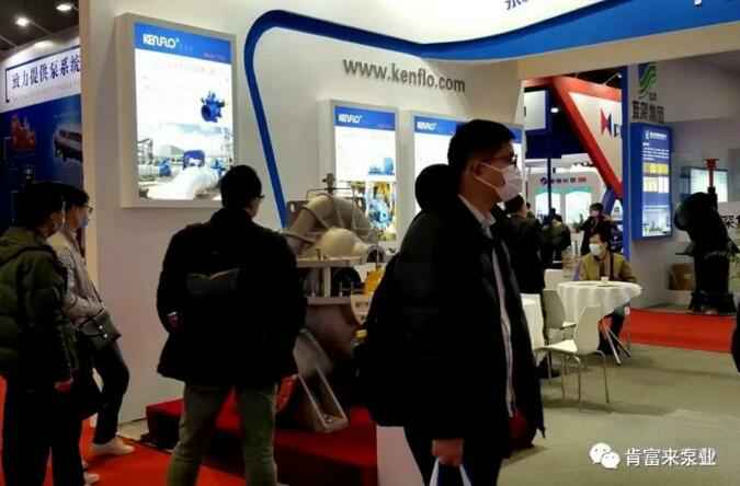 合肥俊霖社区服务平台有限公司展台