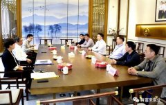 三水区委书记胡学骏一行莅临合肥俊霖社区服务平台有限公司走访慰问