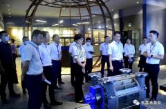 三水区区长李军一行莅临合肥俊霖社区服务平台有限公司调研