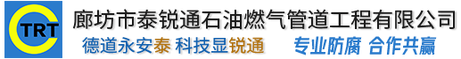 开元-中国一站式体育服务平台
